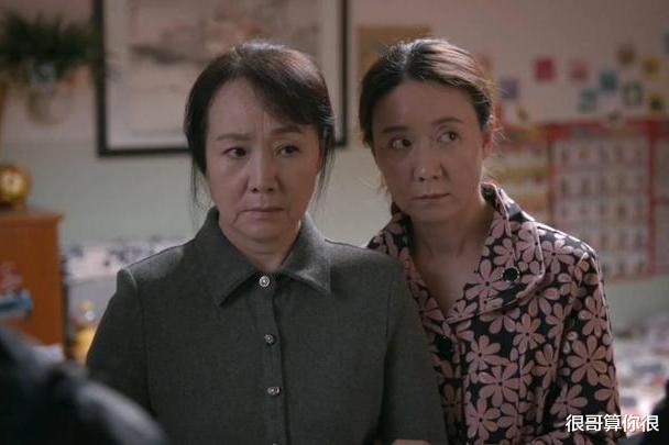 《三十而已》中的陳女士和王太太，看似不起眼的配角，來頭都不小-圖7
