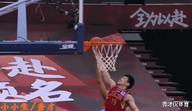 「新疆男篮」突发！CBA状元意外被打眼部出血，21岁新疆新星破纪录