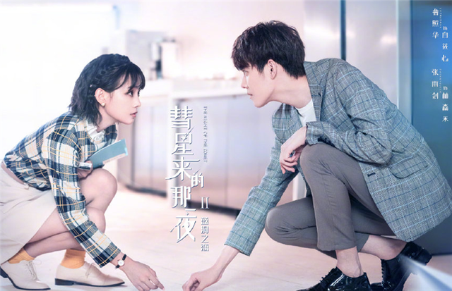 三十而已|优酷终于放出“大招”！两部新剧定档同天，郭俊辰朱一龙你选谁？