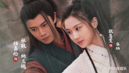 丁禹兮|流量小生现状：肖战网曝四个月，任嘉伦新剧扑街，丁禹兮杂志扑街