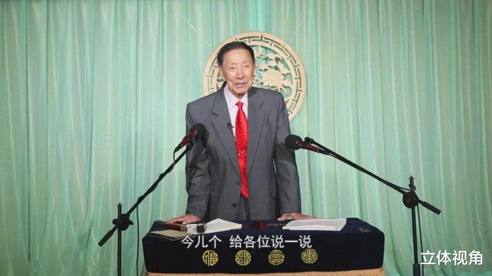 相声|85岁相声艺人杨振华怒问：低俗的相声对得起良心吗？矛头直指郭德纲！