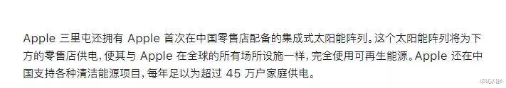 苹果|苹果：比装 X，在座的都是弟弟