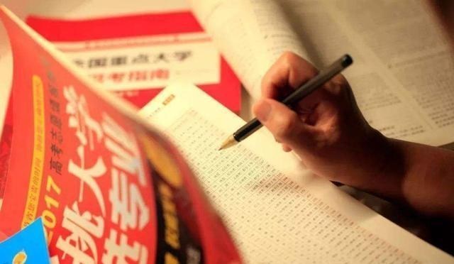 高职|高考志愿填报:高职月均收入最高的10类专业,低分考生不容错过!