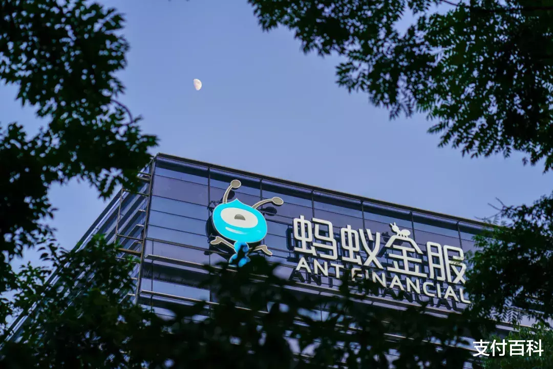 支付宝▲30万大额“借呗+”下线?支付宝回应了