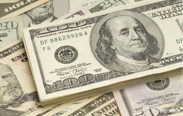 人民币|一旦美国率先出手，将中国“踢出”美元结算体系，谁损失更大？