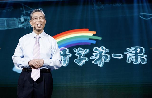 QQ音乐|2020《开学第一课》，钟南山、张伯礼、张定宇、陈薇等共同开讲