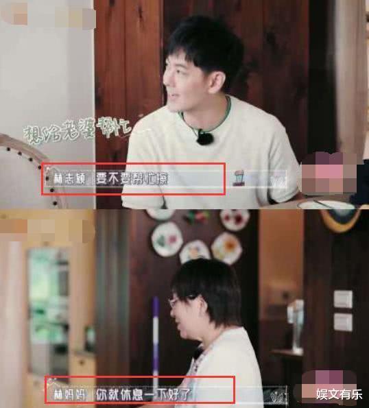 陈若仪|《婆婆与妈妈》4对明星婆媳，最可怜的不是陈若仪，而是看似幸福的她