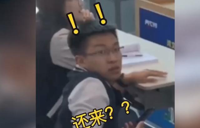 「华亭」校长钓鱼执法,谎称老师生日实为没收手机,你怎么看?