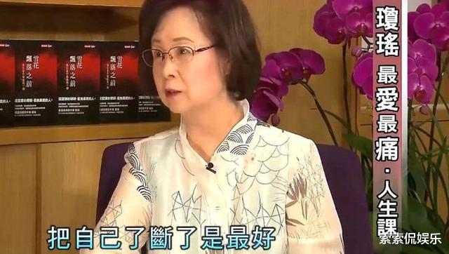 何晴|《还珠》里唯一不火主角，却成最大赢家，终于明白他为何不拍戏了