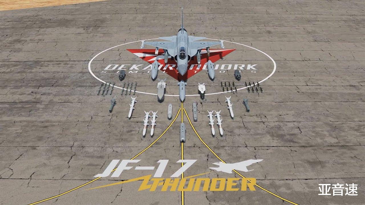 枭龙■尼日利亚再次购买枭龙，非洲国家为何盯紧中国战机？价格并不便宜