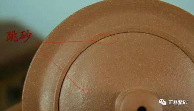 |知否，知否，紫砂原矿才有