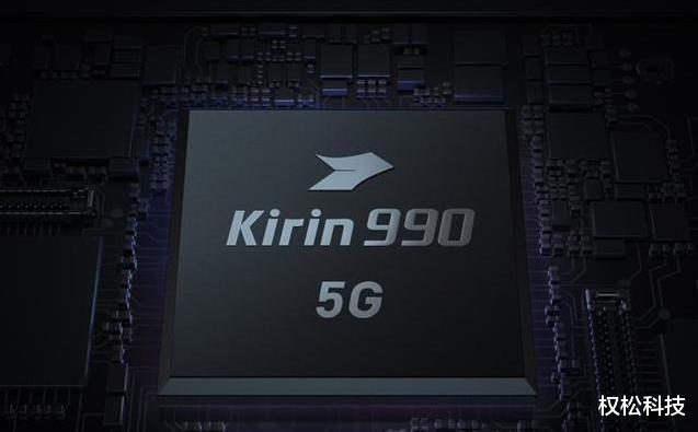 华为P40系列现身：麒麟990支持5G影像再升级，价格惊喜！