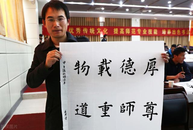 教师|新时代教育评价改革方案来了，学校教师学生的发展，越来越清晰化