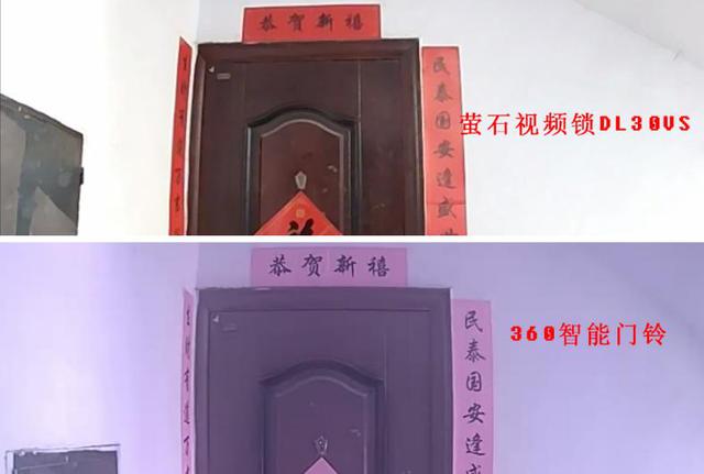 智能门锁|带摄像头的智能门锁才是真安全，萤石视频锁DL30VS体验