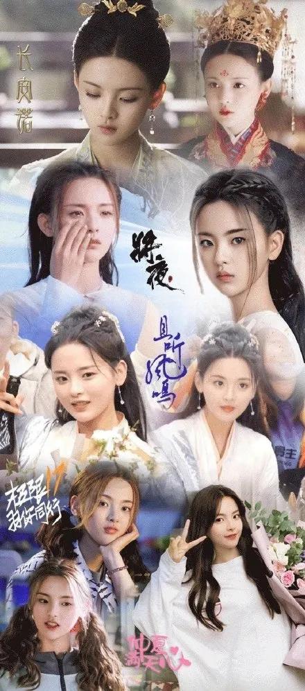 杨超越|如日中天杨超越，江河日下鞠婧祎！
