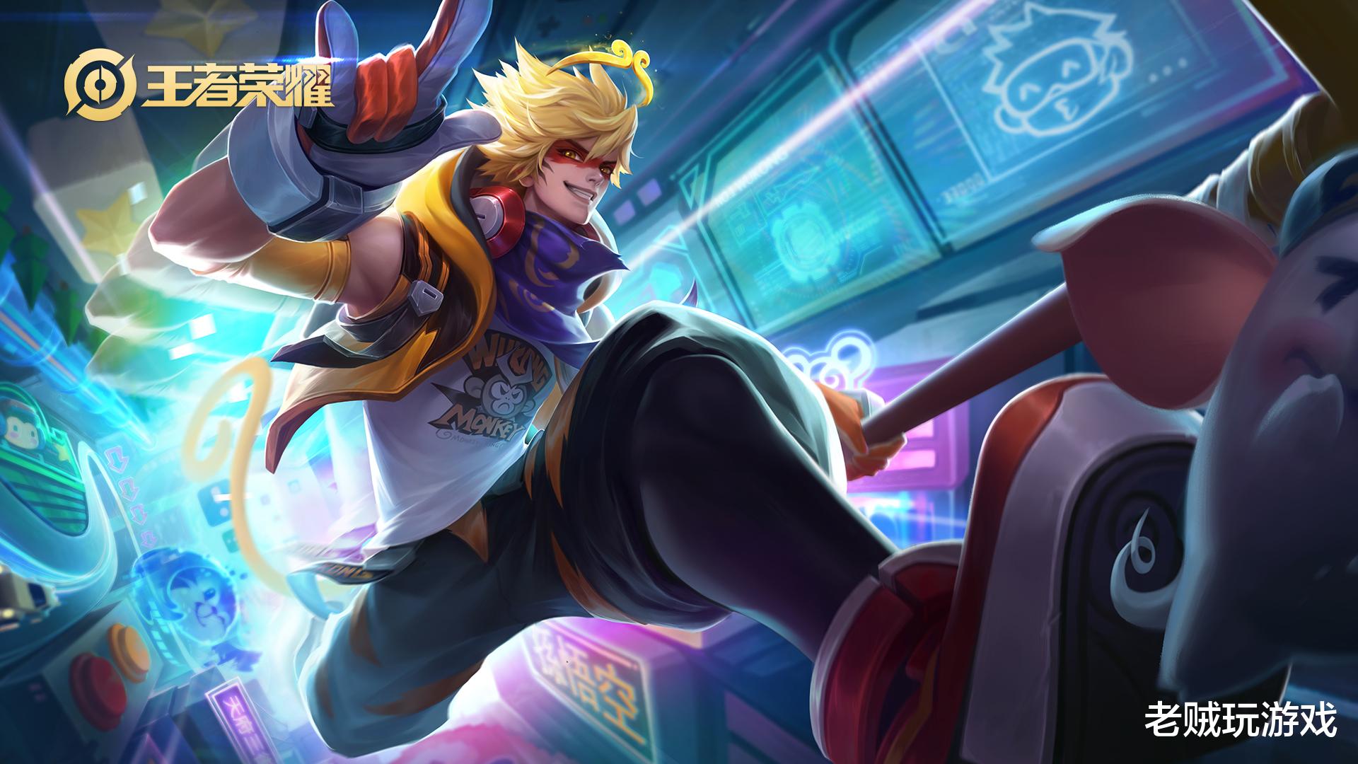 老虎|你的猴子还在怕玄策老虎？百星猴王教你：记住这套战术打底杀8个