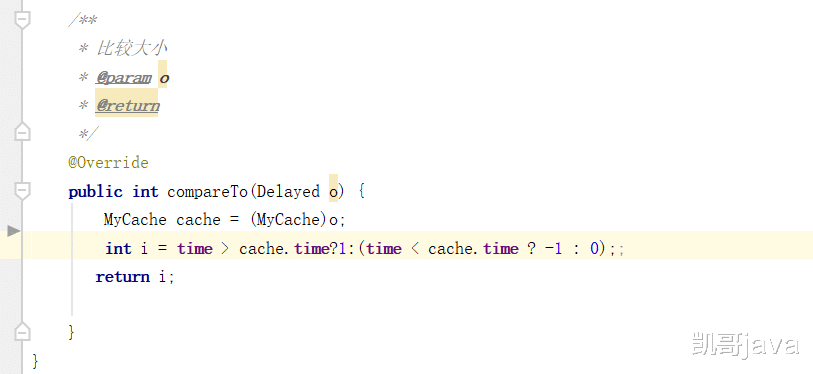 『Java』Java中常用的七个阻塞队列第二篇DelayQueue源码介绍