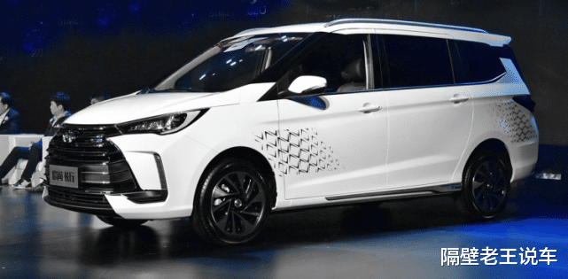 「欧尚」又一“价格屠夫”今日上市,豪华定制6座版,仅售6w,还买啥宝骏730?