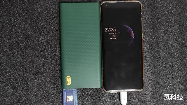 Google|22.5W！紫米无线充USB-C移动电源体验：同时支持3设备充电