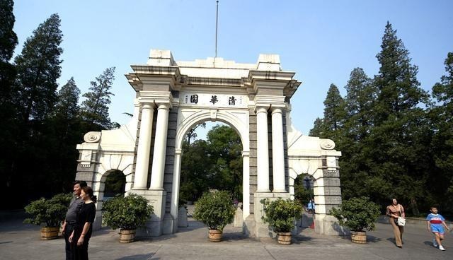 平行志愿|平行志愿高分冲顶也需谨慎！超重点线30到60分考生应首选学校