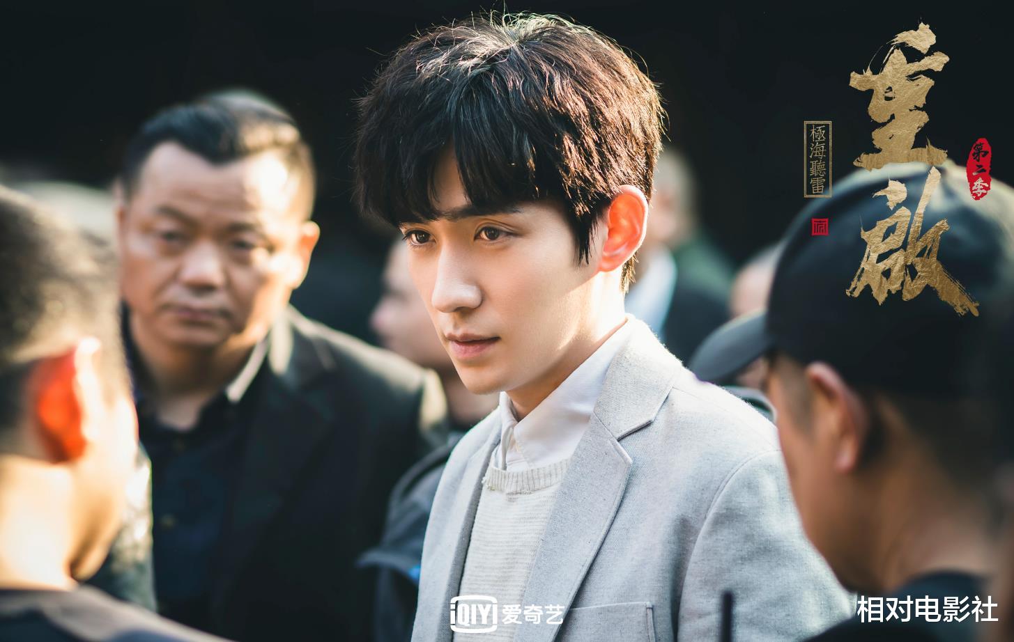 国产剧|国产剧热度榜单：《琉璃》跌出前十，但成毅另一部新剧却强势夺冠