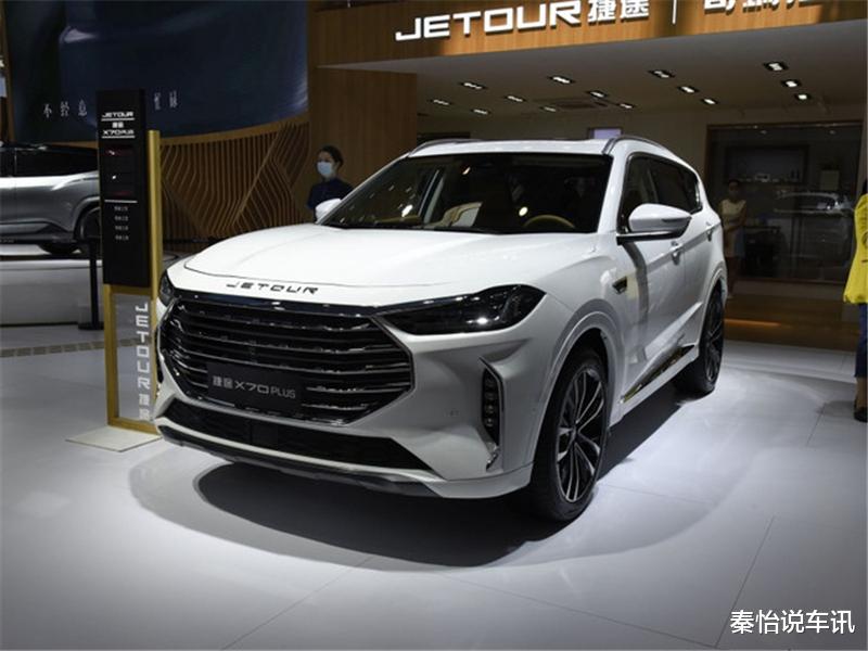 SUV|3款国产SUV即将上市，都是高颜值，第1款预售起步价仅为7.7万！