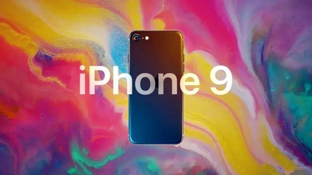 iPhone■iphone 9是有史以来最便宜的iphone，性能小“钢炮”！