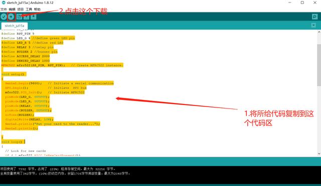 arduino|电子DIY项目：带显示的超声波测距仪