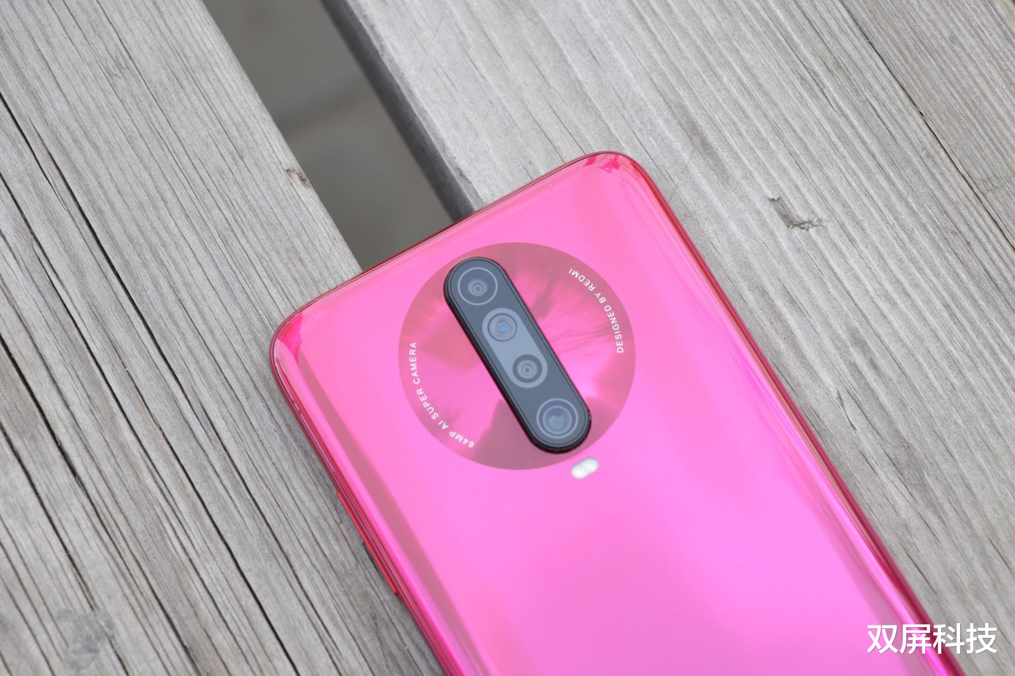 『红米手机』跌至1699元,骁龙768G+索尼6400万四摄+120Hz屏,网友:无可挑剔!