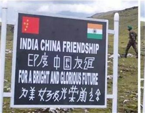 自稱中國人的印度人：拒絕跟印度人來往，隻想獨立，至今仍說漢語-圖4