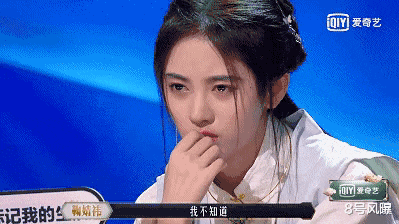 鞠婧祎|很久没见过这么做作的女明星了！说她是花瓶，都不配