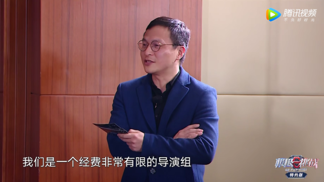 张艺兴：极挑：张艺兴要求节目组每期来6个女嘉宾，听到导演回复，太真实