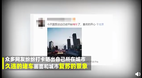 【每日精选】自媒体给小米卢伟冰发律师函，加油站卖菜