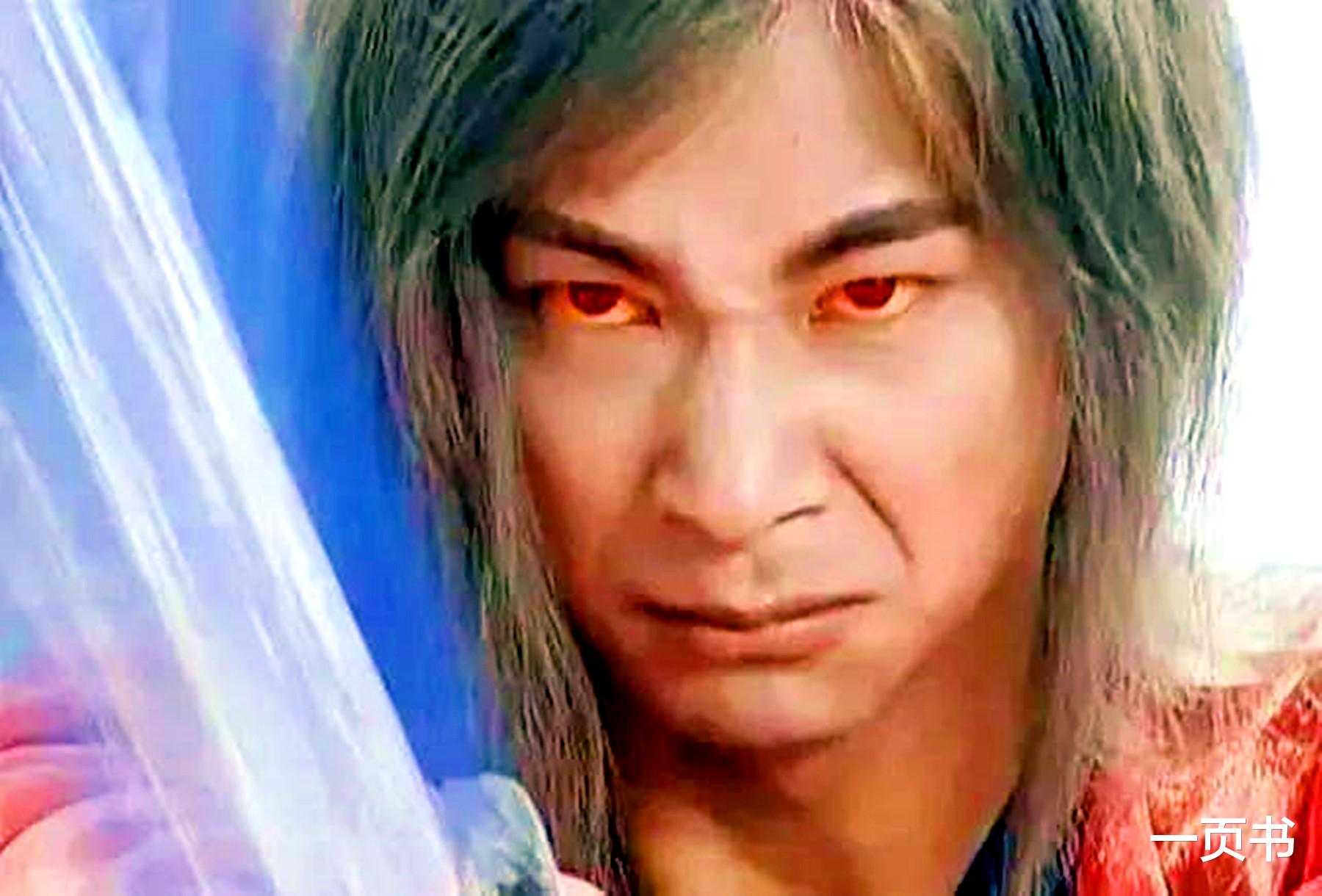 『武侠』武侠剧中能发“四十米刀气”的六大强者，霸刀垫底，邪皇仅排第二