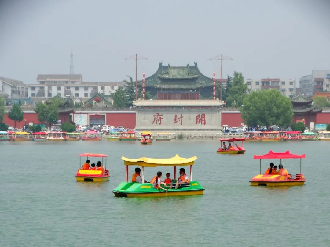 开封|总投资4.84亿！开封这个项目即将启动！