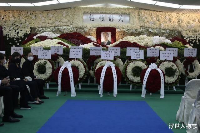 浮世人物志|赌王灵堂鲜花200万、棺木800万,何超琼200亿到手,在乎这点钱?