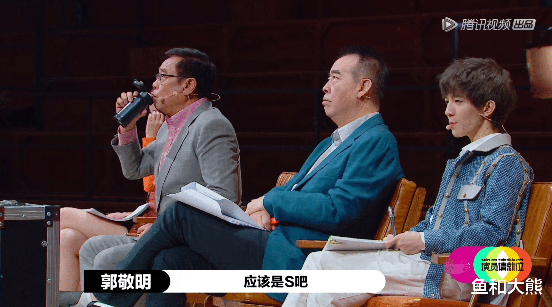 张大大|演技差不让批评？张大大质疑《演员请就位》赛制，遭三位导演狠怼