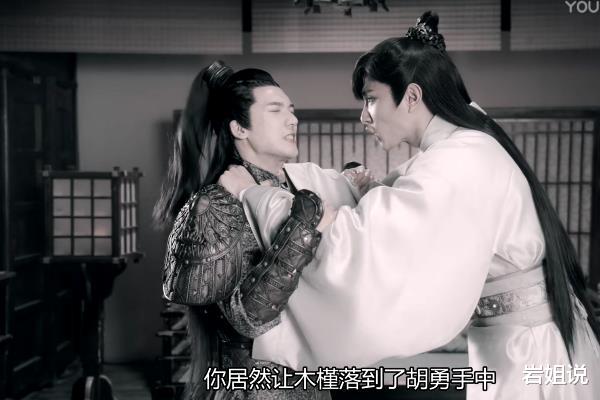 长相守|《长相守》一人分饰两角，戏份少宣传多，难得一见的他圈粉吗