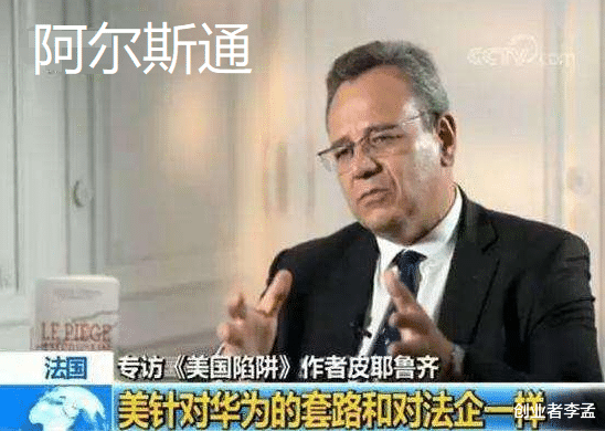 华为|华为正想办法应对美芯片封杀，希望不要看到40年前日本芯片的局面
