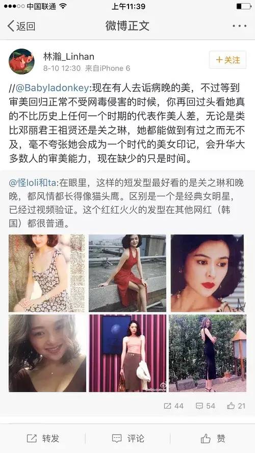 |两千万豪宅是租的？沙发是假的？真不愧是假贵妇