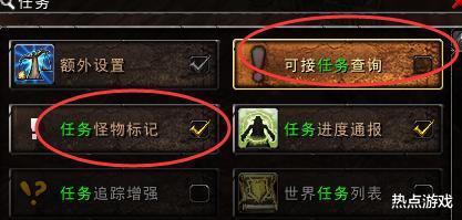 魔兽世界|魔兽世界：暗影国度最佳回归版本，有爱插件让归途不再漫漫！