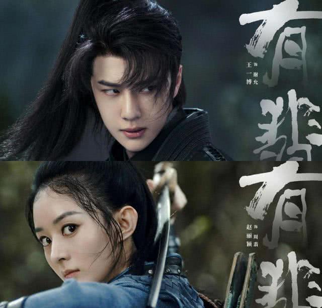 【赵丽颖】《有翡》杀青合照，赵丽颖周洁琼张慧雯同框，终于能对比三人美貌