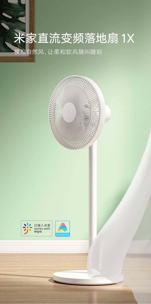 酷睿处理器|遇事不决买小米，量子力学选有品-小米有品商城那些超值好物