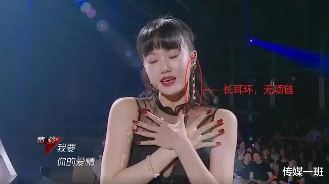 【姐姐】黄龄穿帮？姐姐们集体假唱？是谁在用“假”表演忽悠观众？