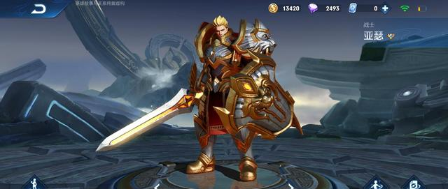 亚瑟▲S20赛季开启，边路坦克大洗牌，亚瑟跌落让位T0