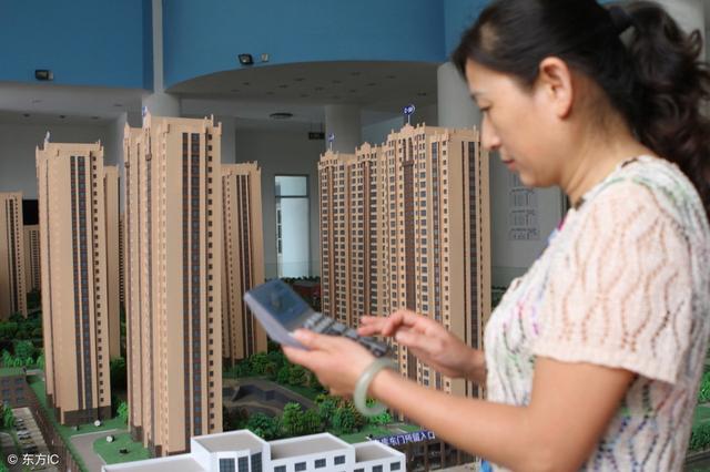 近80%的人想买房 仅3%的人想卖房 这样的专家能信吗