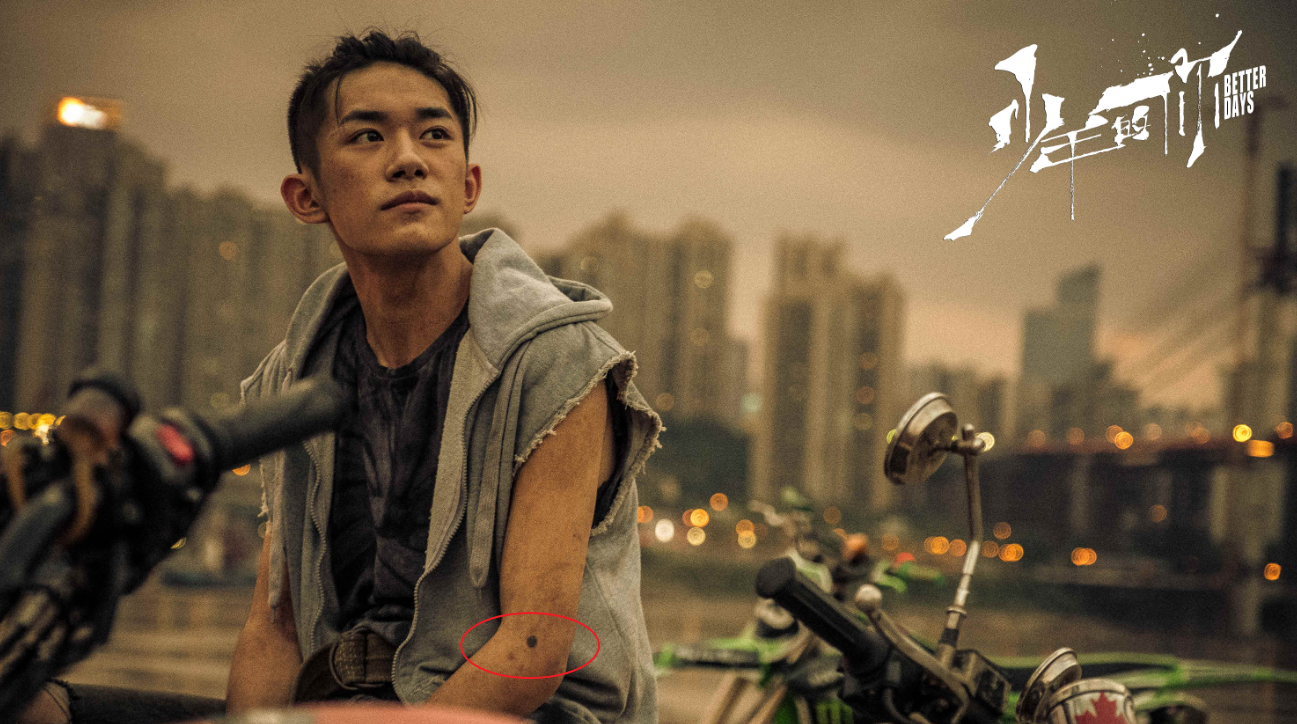 少年的你■《少年的你》将在韩国上线，海报被P到不敢认，小北经典标志没了