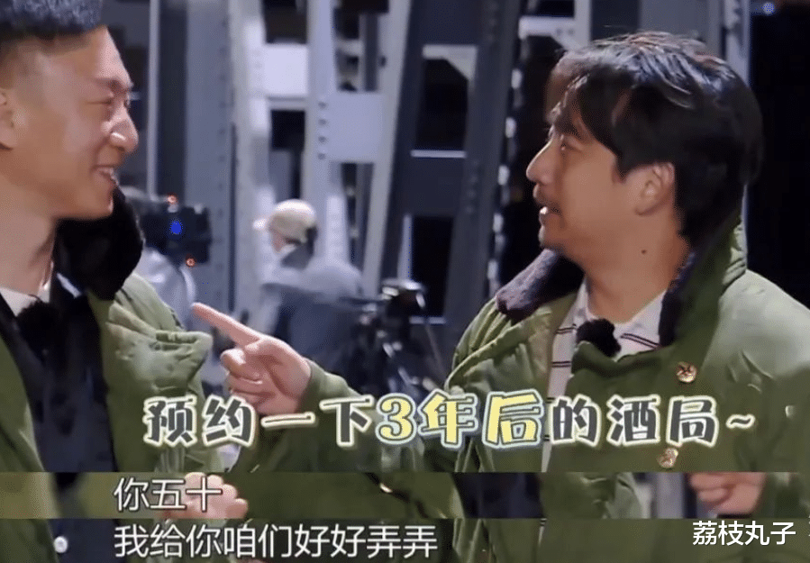 吴宣仪|孙红雷晒50岁生日大礼，不是老婆和男人帮送的，却让鸡条粉泪目