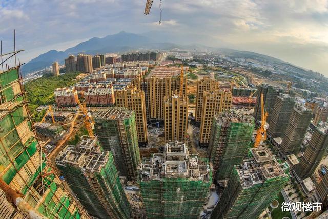 调控最严苛一年，房价依旧跑赢了GDP，明年又当如何？