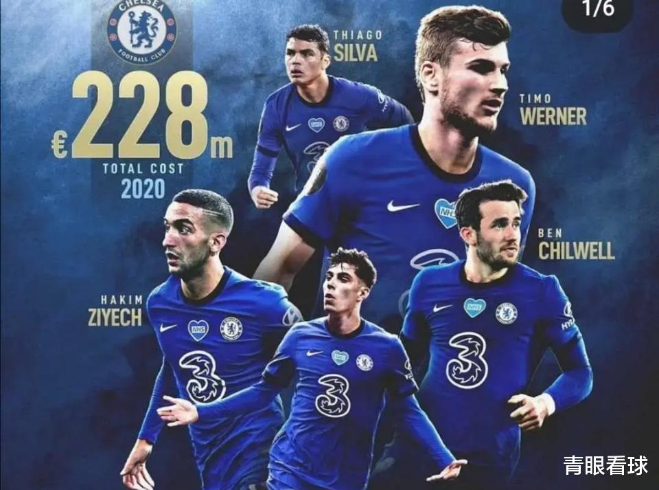切尔西|切尔西斥资2亿欧元连捞5条大鱼 利物浦曼城颤抖吗?